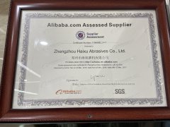 通過了SGS工廠和產(chǎn)品認(rèn)證